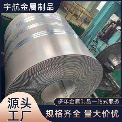 不锈钢板S32168S22053S30409镜面贴膜卷板锻打薄板