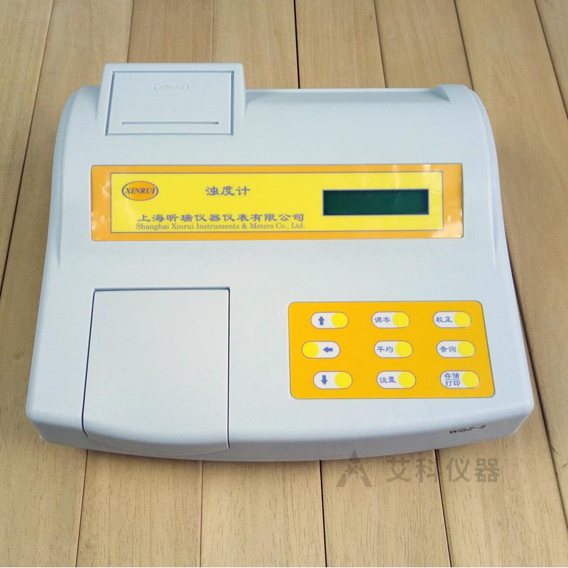 台式浊度计浊度仪浊度检测仪测定仪WGZ-2/2A/3/100/200A