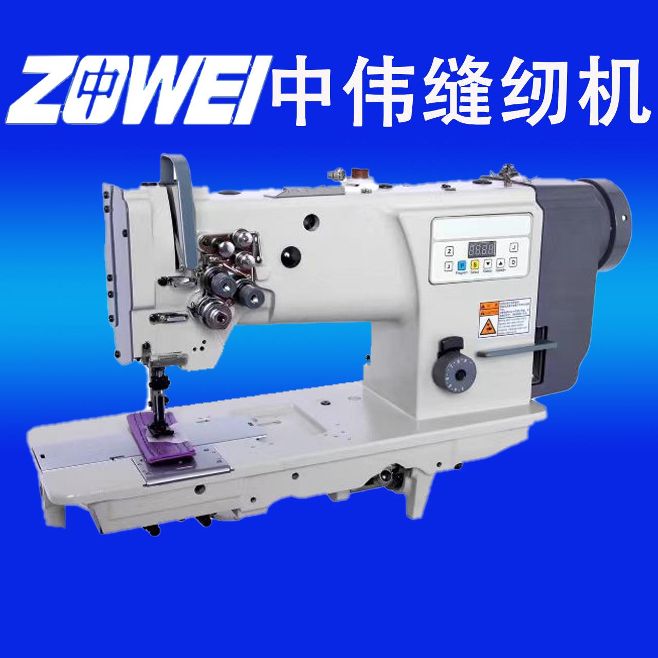 中伟ZW-4420双针送料厚料自动家用缝纫机工业平缝机沙发缝制