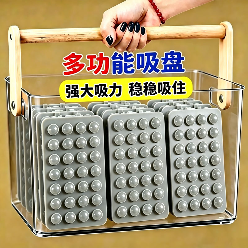 地毯垫防滑吸盘固定贴浴室厨房