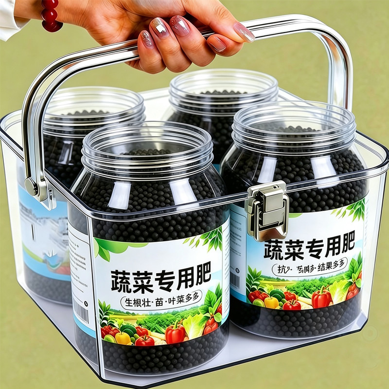 蔬菜专用有机缓释肥壮根增产