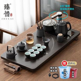 家用客厅实木大号功夫泡茶台烧水一体全自动 臻惜现代茶盘茶具套装