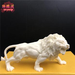 饰品文玩动物工艺把件 象牙果雕刻雄狮子金钱豹汽车摆件茶宠鱼缸装