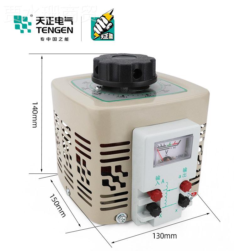 正TGC2-0.5kva单调压器500w51594电热丝220Dv自耦变压天器0-相250