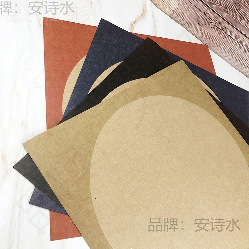 彩卡纸牛皮仿古书法国硬画水手工绘画方内圆卡纸素形描纸E6hJxkkH