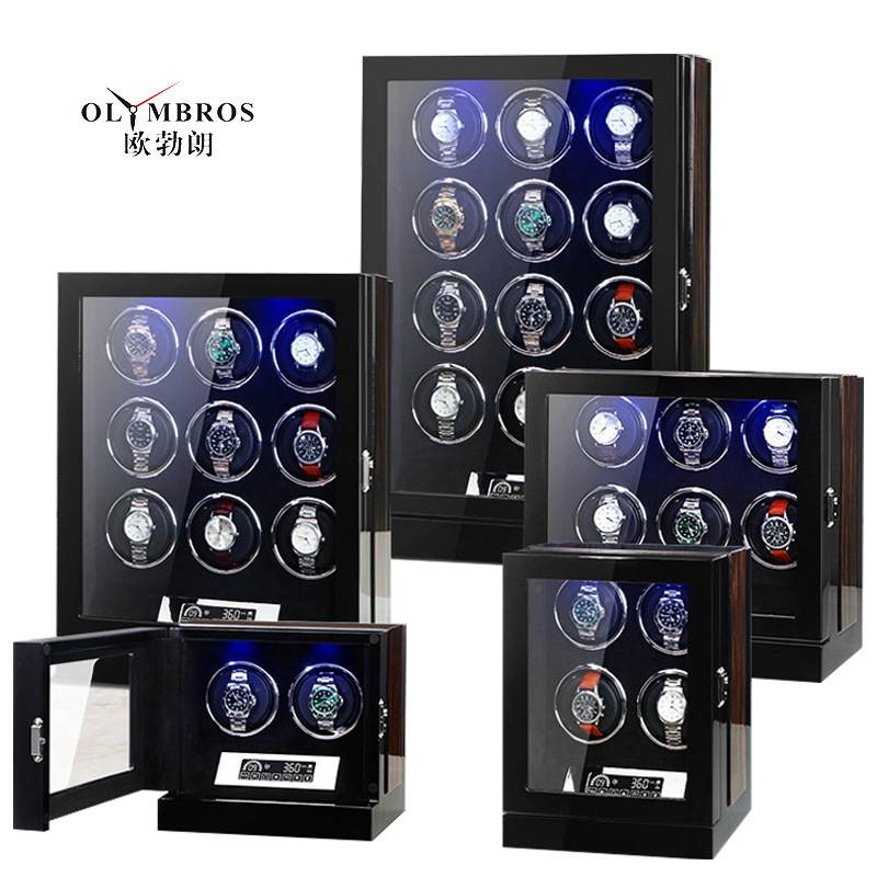 歐勃朗廠家直銷高檔木質(zhì)搖表器機械表轉(zhuǎn)表器高光烤漆自動上鏈盒