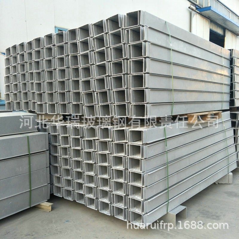 SMC电缆桥架槽式复合铁路阻燃槽盒线槽盖板防火防腐盖板支架厂家