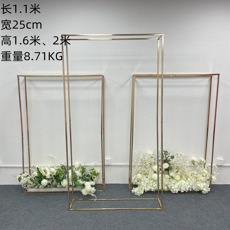 新款婚庆道具金色方框铁艺架子长方体花架屏风摆件布置几何路引