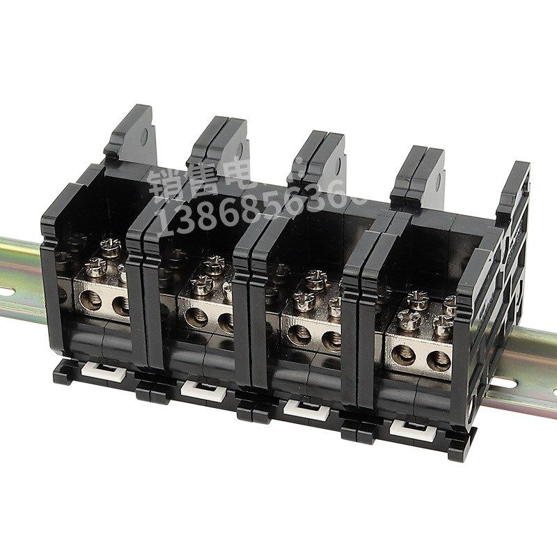 海燕FJ6DI-150-04/2(28L)四进八出接线端子150A导轨式分线器盒