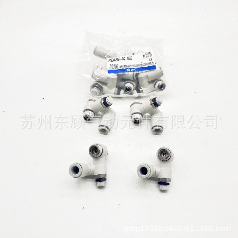 SMC双向调速阀ASD330F-01-06S ASD330F-01-08S