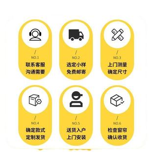 简约布纱一体蕾丝绣花双层窗帘布料卧室客厅飘窗全遮光成品