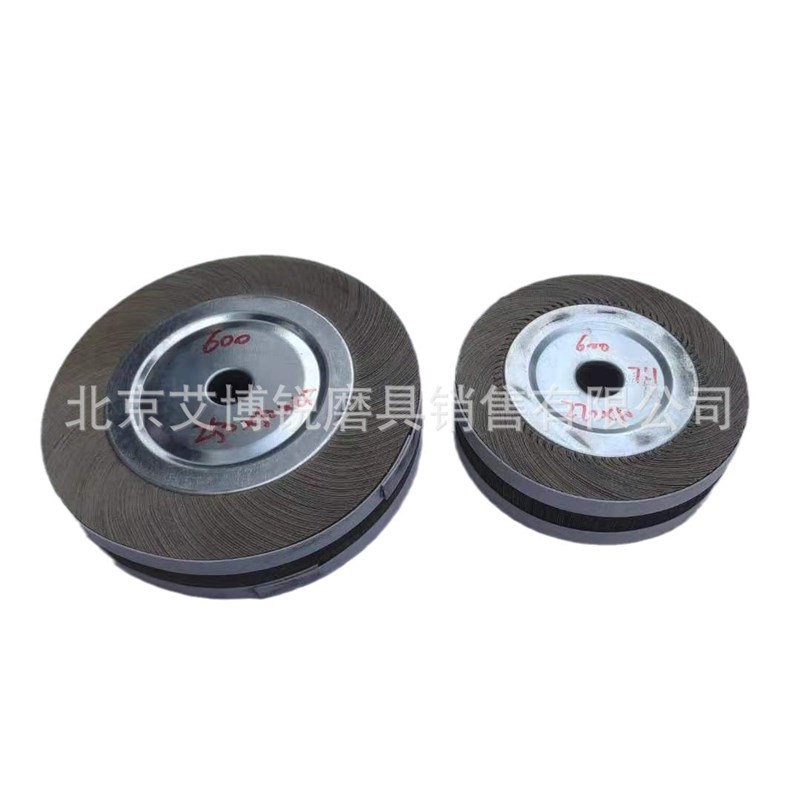 千叶轮, 抛光轮600目非晶带材抛光轮 碳化硅砂布野牛抛光轮 NCA