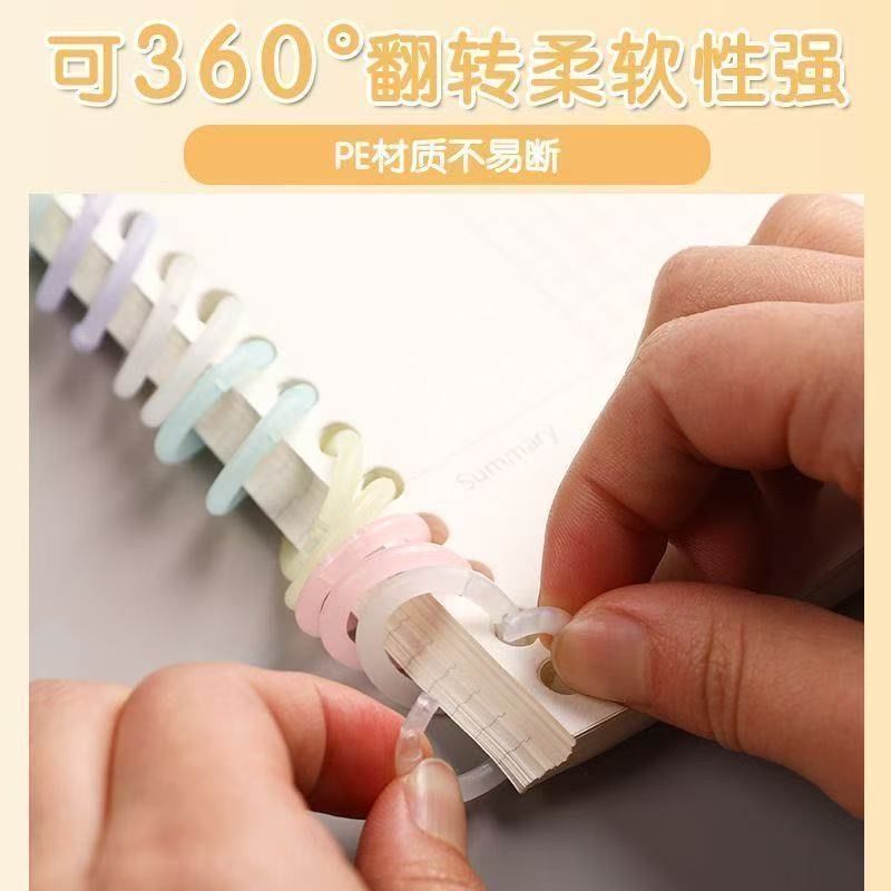 装订扣环环扣塑料活页夹账本彩色diy可拆卸
