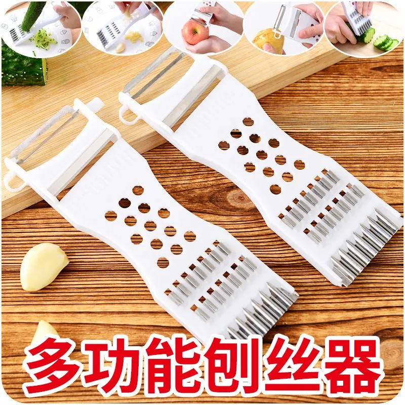 削皮切片刀厨房多功能切菜器土豆丝切丝器刨丝器切片器擦丝切花器
