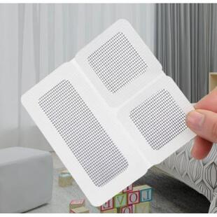 纱窗防蚊虫修补贴门窗流水孔窗户防蚊纱窗纱网补洞家用自粘魔术贴