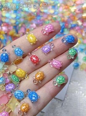 卡通彩色小乌龟迷你网红爆款玩具模型摆件公仔海龟DIY美甲小配件