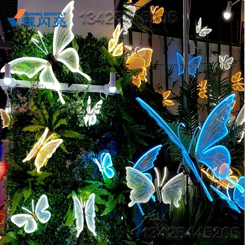 LED仿真动态蝴蝶造型灯婚庆节日装饰户外防水景区亮化动感昆虫灯