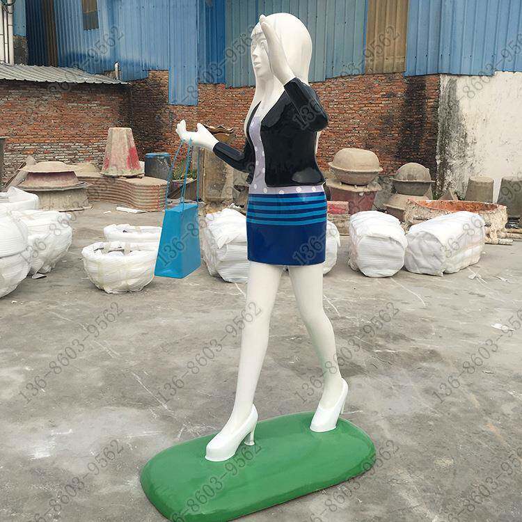 玻璃钢时尚女孩雕塑商场广场创意玻璃钢购物女孩商业街景观摆件