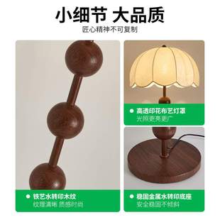 飾燈L138 中古風(fēng)落地?zé)魪?fù)古布藝葫蘆落地?zé)艟频隉艨蛷d沙發(fā)旁臥室裝