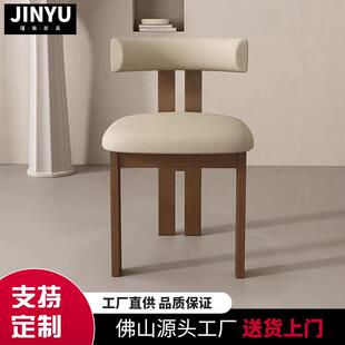 靠背椅现代家用实木椅子北欧复古小型洽谈餐桌椅子小户型餐椅