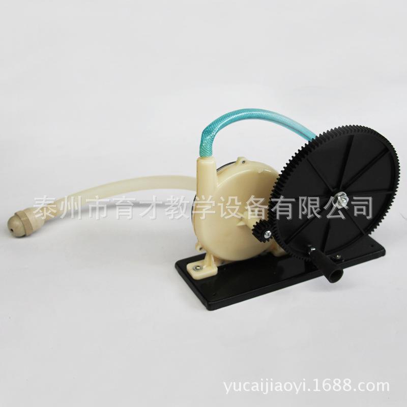31004离心水泵模型齿轮式物理实验器材教学仪器