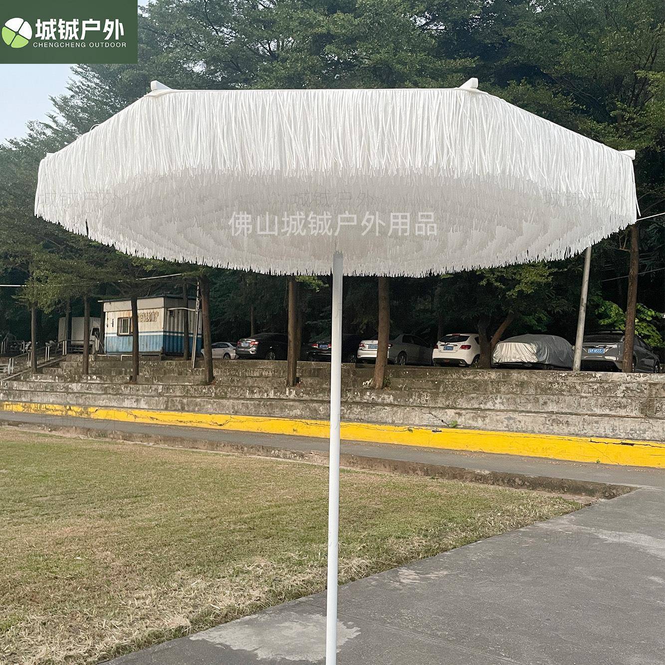 景观工程流苏伞可改色铝合金伞架大型摆件仿真草庭院伞直销