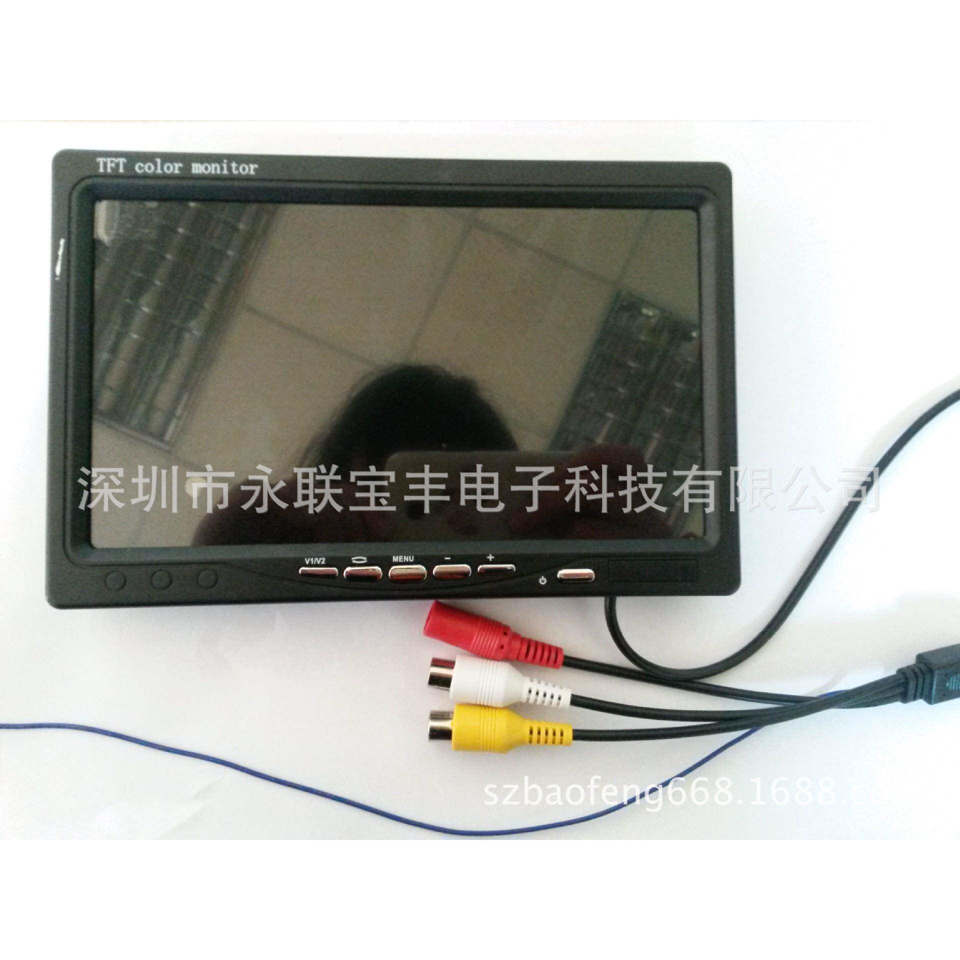 车载7寸仪表台式显示器大巴货车安防监控显示屏2路AV视频高清屏