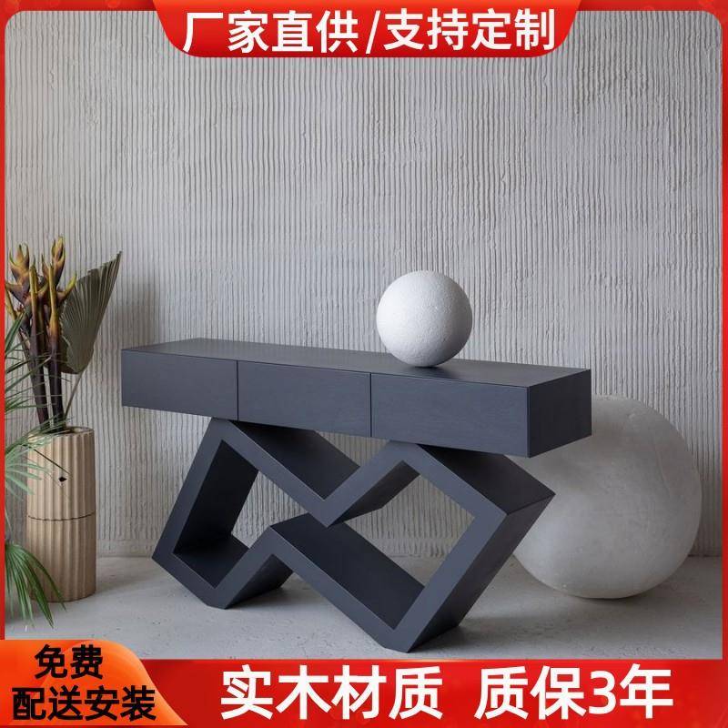 北欧烤漆实木玄关台柜个性艺术入户玄关桌现代简约客厅装饰台整装