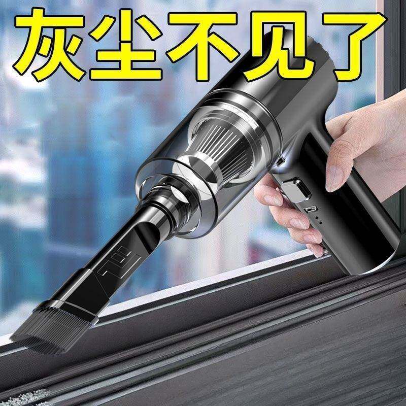 直销德国无线车用吸尘器小型家用充电式手持室内沙发桌面