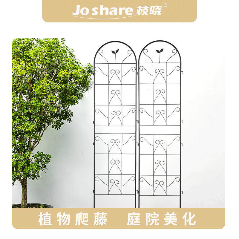 铁艺花屏园艺花支架爬藤架庭院攀爬置物支架屏风可造型花架