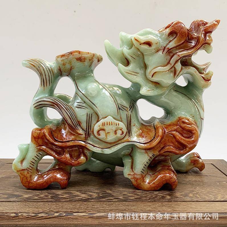 钰程本命年玉器20CM岫玉如意龙头龟玄关博古架客厅摆放饰品