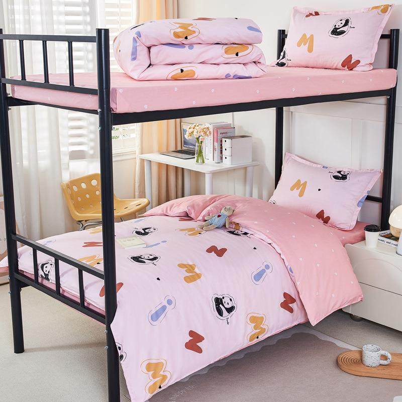 新款纯棉学生三件套全棉学生宿舍六件套全棉学生宿舍床上用品