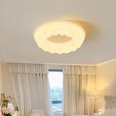 卧室吸顶灯现代简约房间灯创意个性 温馨儿童房灯吸顶灯餐厅灯274L