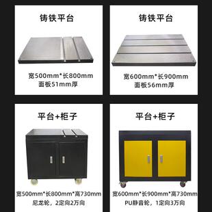 BK9K電動攻絲機伺服攻牙機專用配件吸盤T型槽工作臺柜子平臺