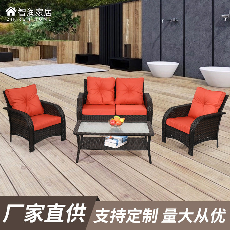 北欧户外沙发别墅庭院休闲花园编藤沙发藤椅阳台室外露台客厅家具