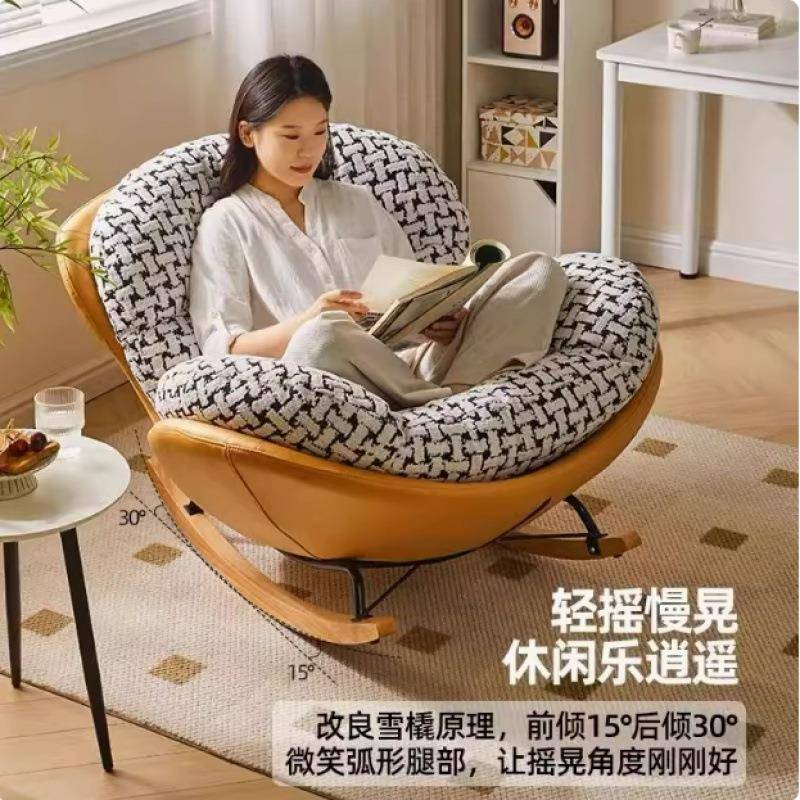 摇椅大人成人阳台客厅休闲躺椅蛋壳摇摇可坐懒人沙发单人沙发椅