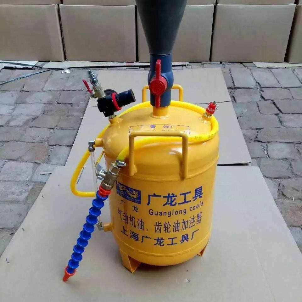 汽车气动加注器10L升气动加注器机油加油机加油器注油器