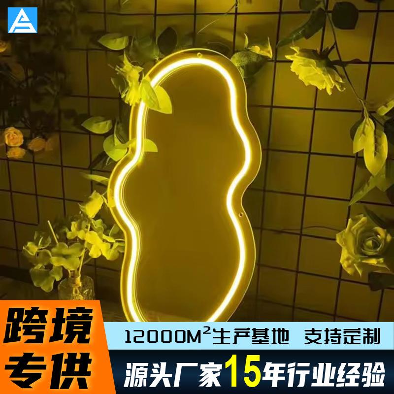 新款霓虹灯个性镜面装饰灯亚克力镜子灯房间卧室创意舞台灯