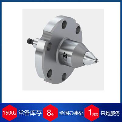 德国NEIDLEIN端面驱动夹具FFB/FFBH