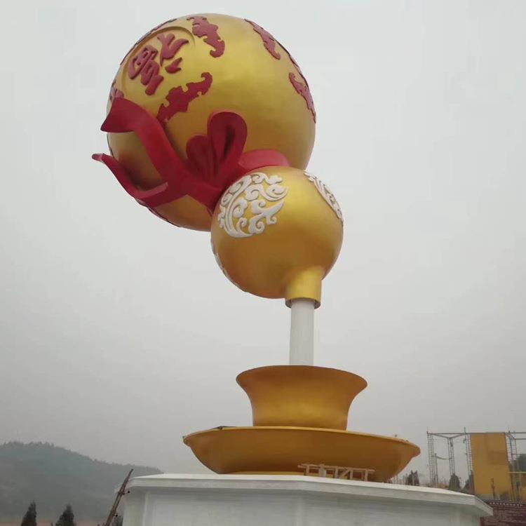 流水葫芦雕塑天壶装饰品摆件景区玻璃钢雕塑摆件葫芦雕塑