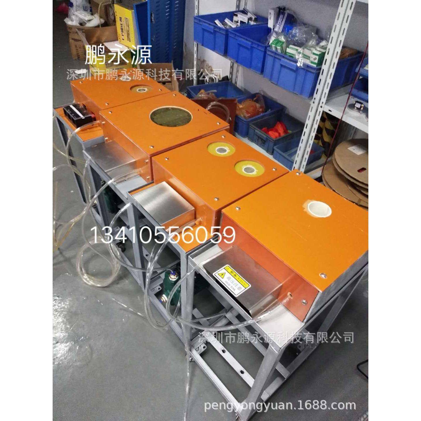 风冷水冷充磁台各式筒式深充平冲内磁内磁外磁多极着磁头