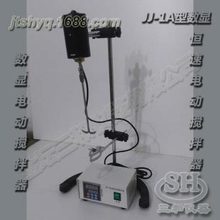 1A数显直流电动搅拌器欢迎订购 直销供应JJ