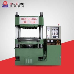 液压机厂家定制刹车片自动油压成型机煞车来令机盘鼓式刹车片压机