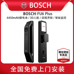 博世智能锁指纹锁家用防盗门锁3D人脸识别可视猫眼锁FU6PLUS