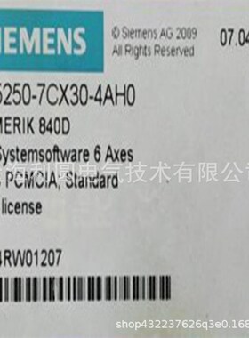 6FC5250-7CX30/7BY30-4AH0全新
