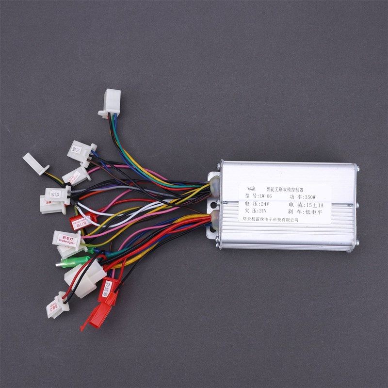 24V36V48V350W6管无刷方波控制器智能识别三速倒车双刹车有无霍尔