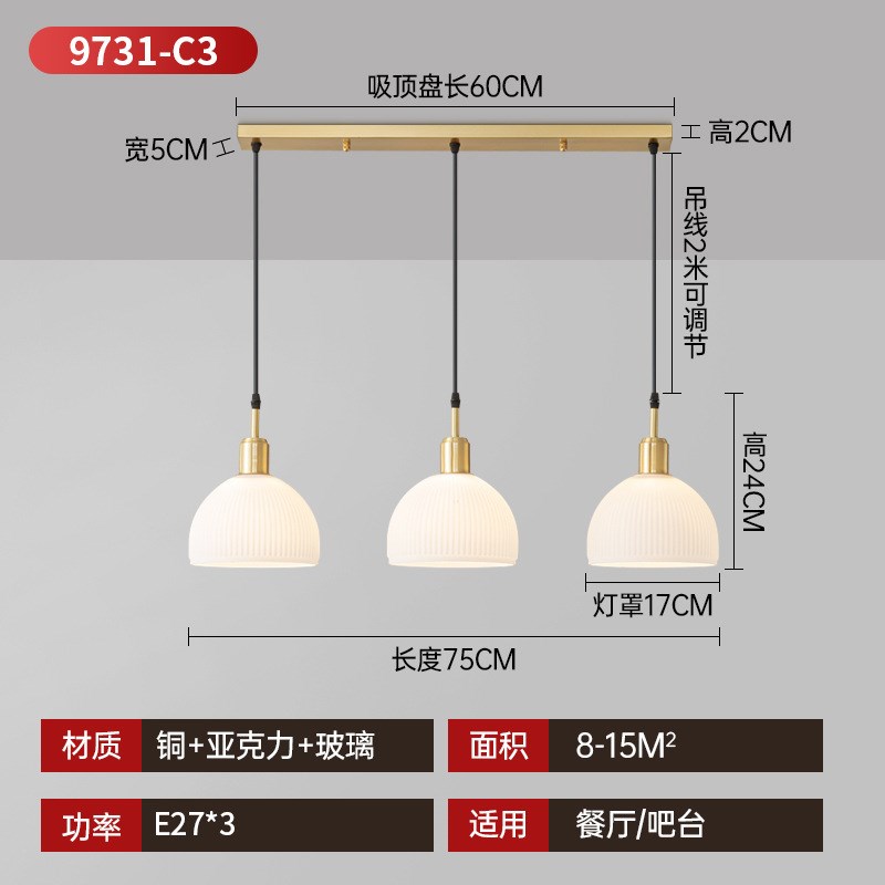全铜现代简约阳台灯小吸顶灯网红轻奢艺术单头入户玄关走廊过道