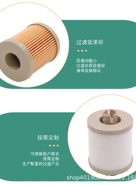 FD-4616燃油滤清器FL-2016滤芯LF16166 3C3Z9N184CA