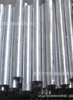 国标优质99.99高纯锌板ZnAl4Cu1压铸锌合金板 ZL0410合金锌棒锌锭