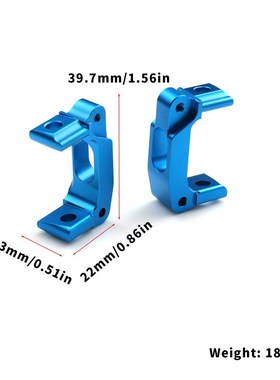 现货 田宫 RC配件 WR02/GF01/G601 铝合金C座(8度)54661